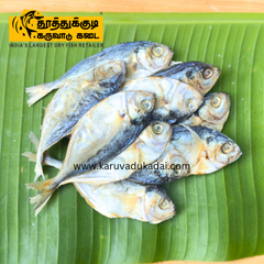 Indian scad (கொமாரா பாறை)