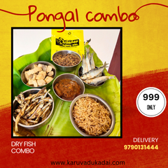 Pongal COMBO