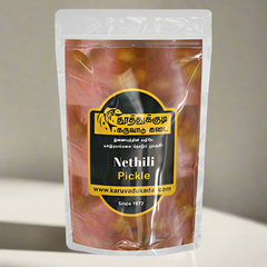 Nethili Thokku (நெத்திலி தொக்கு)