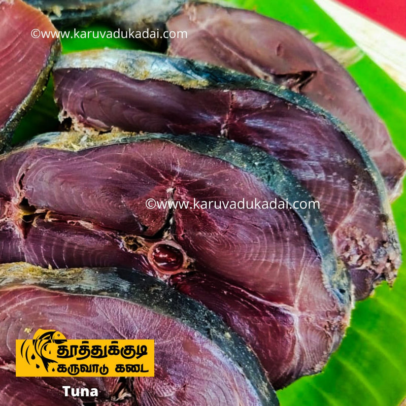 Tuna fish -Red meat (சூரை )