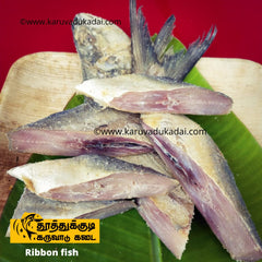 Ribbon Fish (நெய்வாளை)