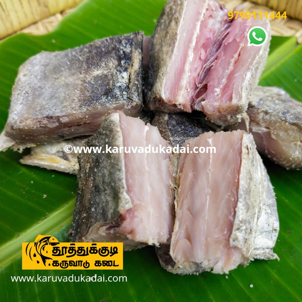 KingFish (பட்டறை நெய்மீன்)