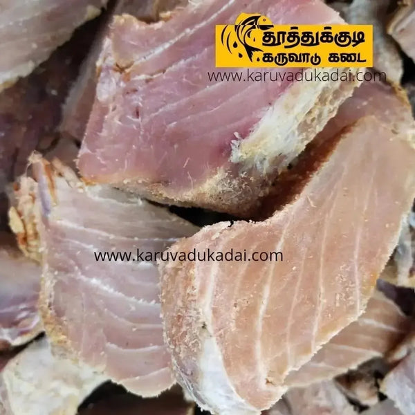 Bluefin Travelly(மஞ்சபாறை கருவாடு)