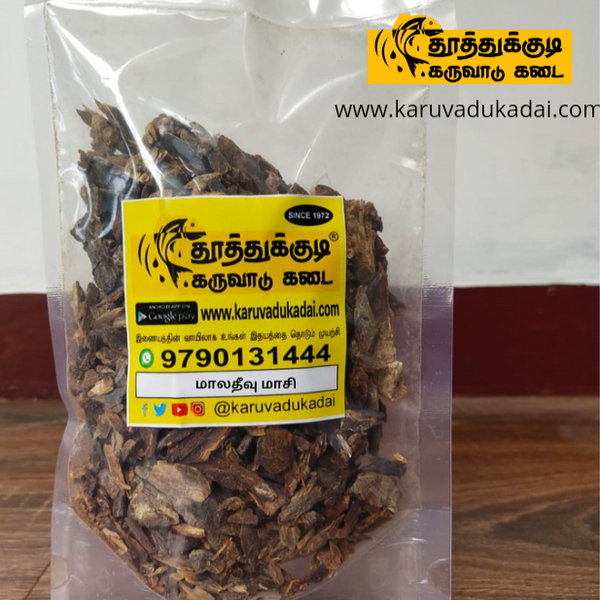Maldives tuna (இடித்த மாசி )