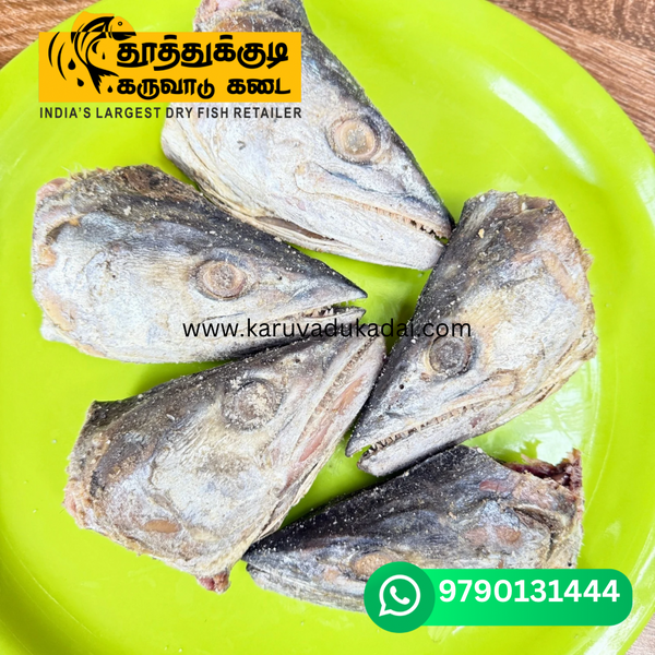 King fish head (சீலா தலை)