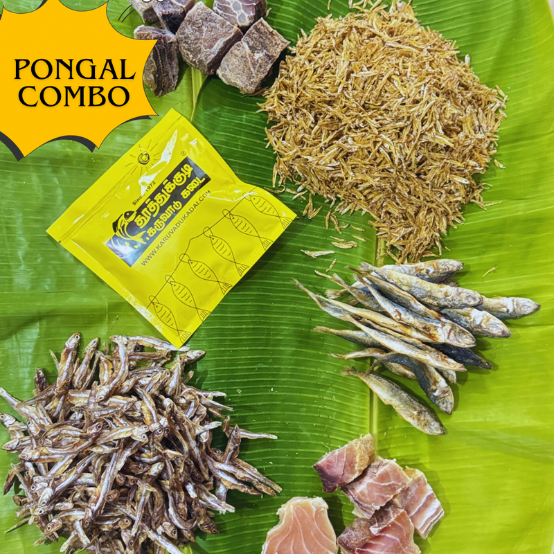 Pongal COMBO