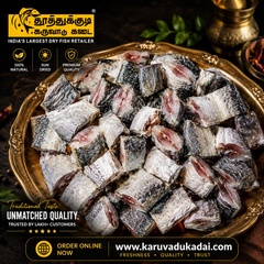 KingFish (பட்டறை நெய்மீன்)