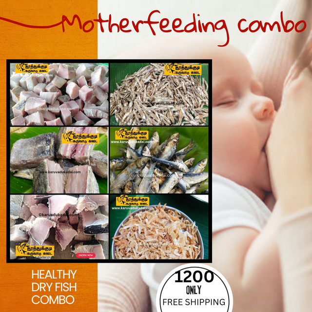 Mother feeding combo