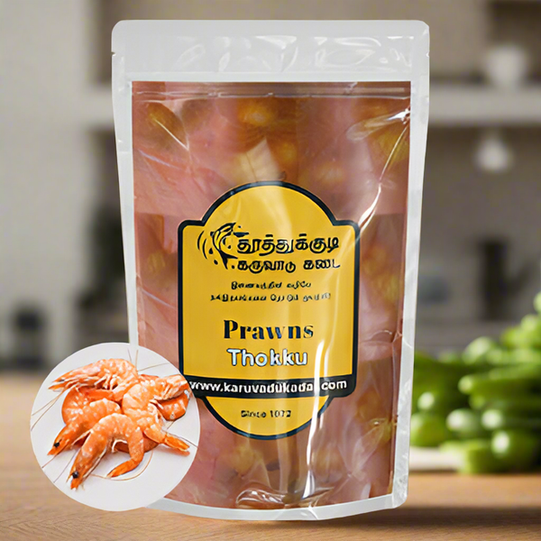 SEA PRAWNS THOKKU