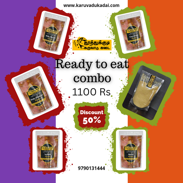Ready to Eat combo