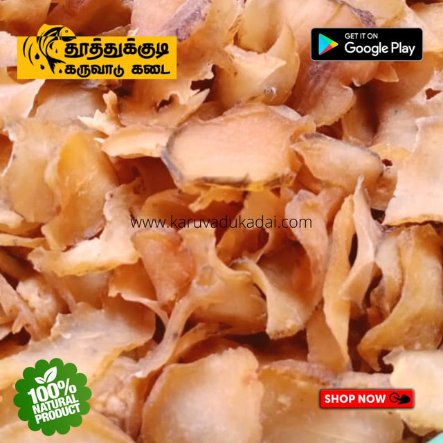 conch meat (சங்கு சதை)