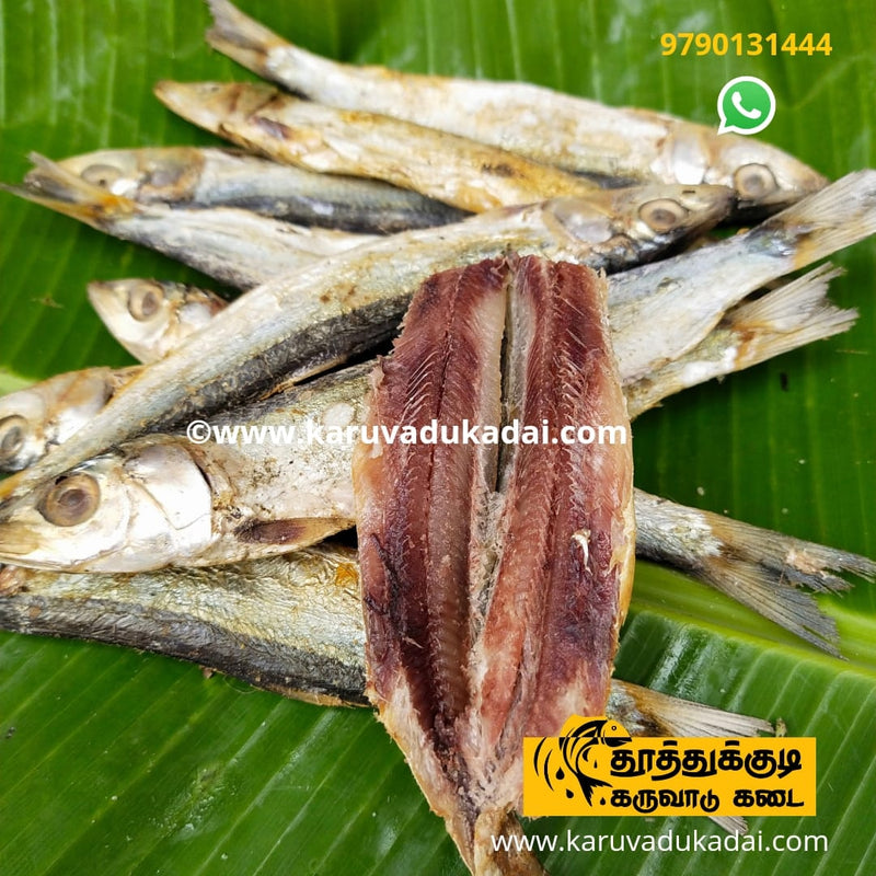 Gar Fish (முரல் கருவாடு)